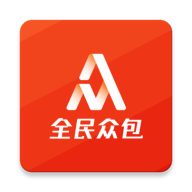 全民众包兼职app官方下载-全民众包v1.4.6 安卓版