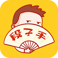 皮一皮搞笑段子app v3.0.6 最新版