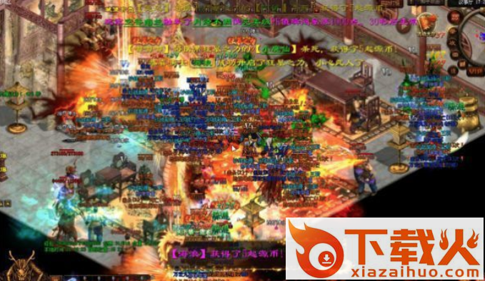 沙战起源战神截图3