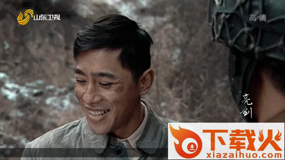 羽禾直播TV2020截图2