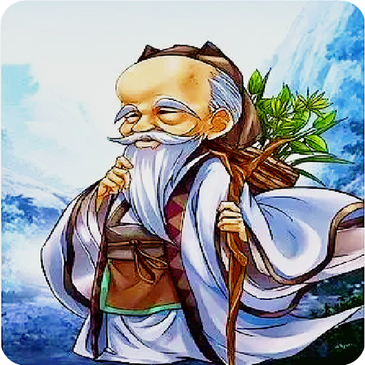 药神铺子 v202206061 最新版 药神铺子 v202206061 最新版