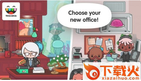 托卡漫游世界(Toca Life World Free House Tips)截图2