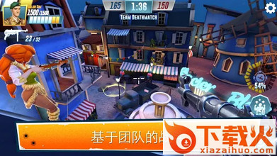 陆战英雄截图1