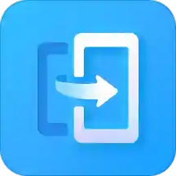 换机克隆ios下载-苹果换机克隆下载v11.6.302 iphone版