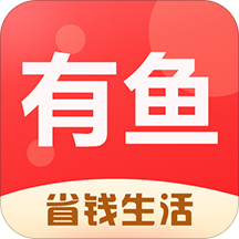 有鱼生活app下载-有鱼生活v1.0.12 安卓版
