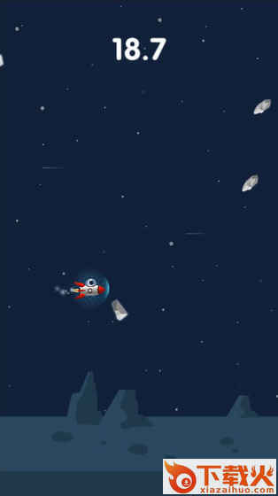 StarLeap(星际跳跃下载apk安装包) v1.11 最新版截图1