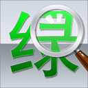 环境驿站 v1.04 安卓版