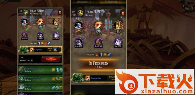 WOW legion companion军团伙伴下载截图1