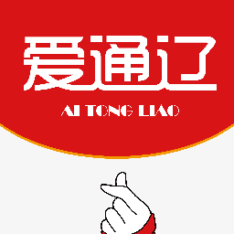 爱通辽客户端 v4.7.7 安卓版