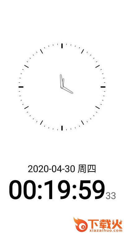 极简时钟壁纸截图1
