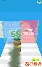 汉堡食客游戏(Burger Eater) v2 安卓版截图1