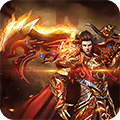 热血霸业手游升级版 v1.0.1 安卓版