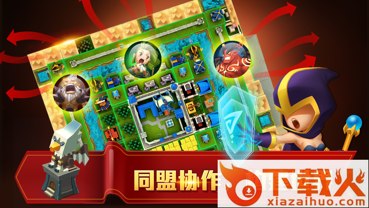无尽世界手游下载截图2