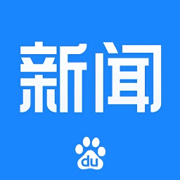 百度新闻ipad软件下载-百度新闻ipad版下载v8.3.1.2 苹果ios版