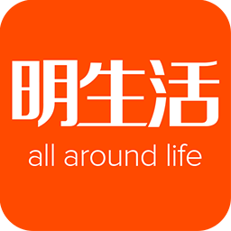 明生活app下载-明生活v3.1.0 安卓版