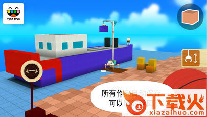 托卡建筑师Toca Builders v1.0.6 最新版截图1