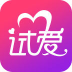 试爱APP下载 v2.1.1 官方版