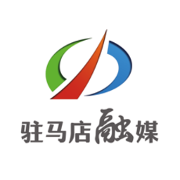 驻马店融媒ios下载-驻马店融媒苹果版下载v3.2.3 iphone版
