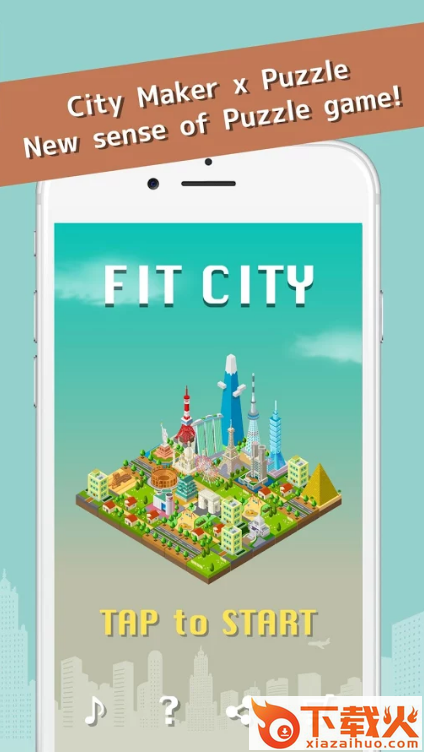 城市拼图Fit City游戏下载 v1.0.0 最新版截图1