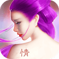 醉情缘 v2.74.42 安卓版