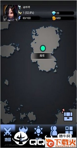 大魔王之塔手游截图2