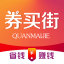 券买街APP下载-券买街v5.4.5 安卓版