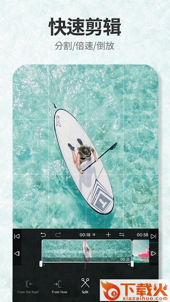 vllo ios版