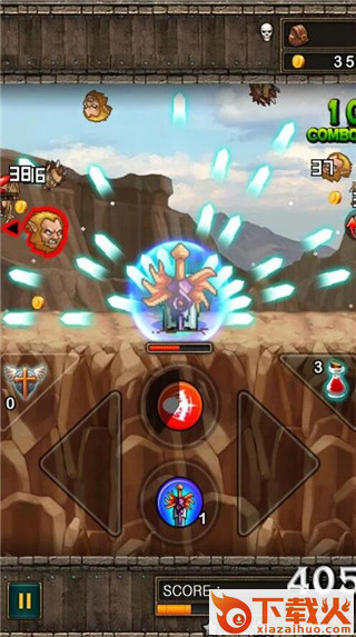 Dragon Storm(龙风暴骑士手游) v1.1.2 安卓版截图1