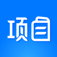 项目之家app官方下载-项目之家app下载v1.3.21 最新版