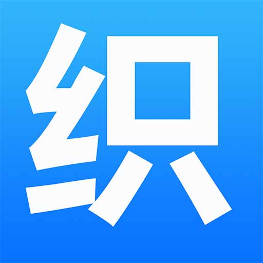 织里网app v7.2.0.0 安卓最新版