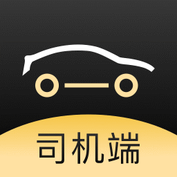 车小秘app下载最新版-车小秘司机端v2.0.7 安卓版