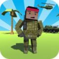 方块特种士兵游戏下载-方块特种士兵汉化版v1.8 安卓版