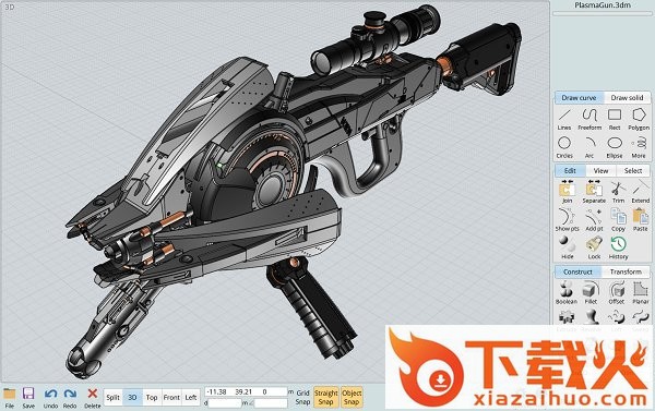 moi3d 4.0中文版