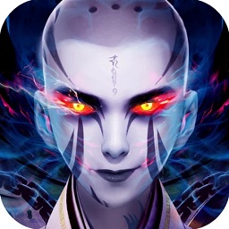 至尊魔藏手游（暂未上线）苹果版-至尊魔藏iosv1.2.0 iPhone版