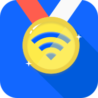 金牌WiFi管家app下载-金牌WiFi管家v1.5.0 最新版