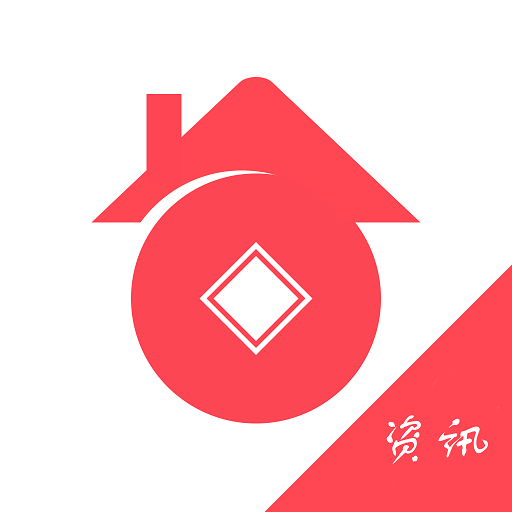 爱房讯 v2.3.6 安卓版 爱房讯 v2.3.6 安卓版