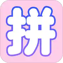 拼图海报工厂app下载-拼图海报工厂v3.23 最新版