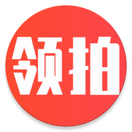 领拍APP下载-领拍v1.0.8 安卓版