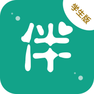 东方激光数字教学平台伴你成长学生端安卓版下载-伴你成长学生版appv2.0.4 最新版