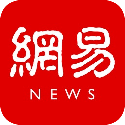 网易新闻ios下载安装-网易新闻app苹果版下载v112.5 官方iphone版