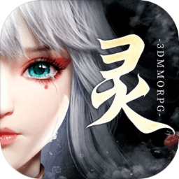 幻世九歌手游下载ios版-幻世九歌游戏苹果下载v1.2.9 官方iphone版