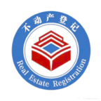 海南省不动产登记中心安卓版下载-海南省不动产登记appv0.1.16 最新版