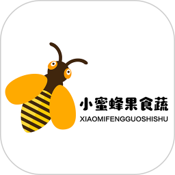 小蜜蜂果食蔬app下载-小蜜蜂果食蔬v1.0.0 安卓版