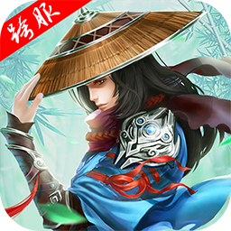 天OL手游 v1.6.31.1 安卓版 天OL手游 v1.6.31.1 安卓版