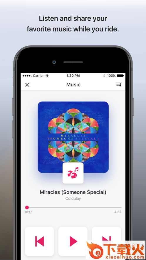 Cardo Connect app截图2