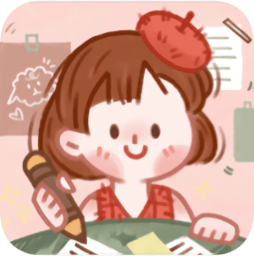 念念手帐ios最新版 v1.9.8 官方Iphone版 