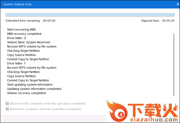 EaseUS System GoBack Free系统恢复软件 免费版 截图1