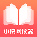 看书小说阅读器app下载-看书小说阅读器v2.3.7 安卓版