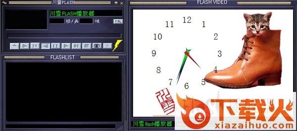 川雪flash播放器最新版