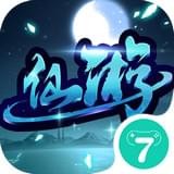 梦仙游 v3.0.0 安卓版 梦仙游 v3.0.0 安卓版